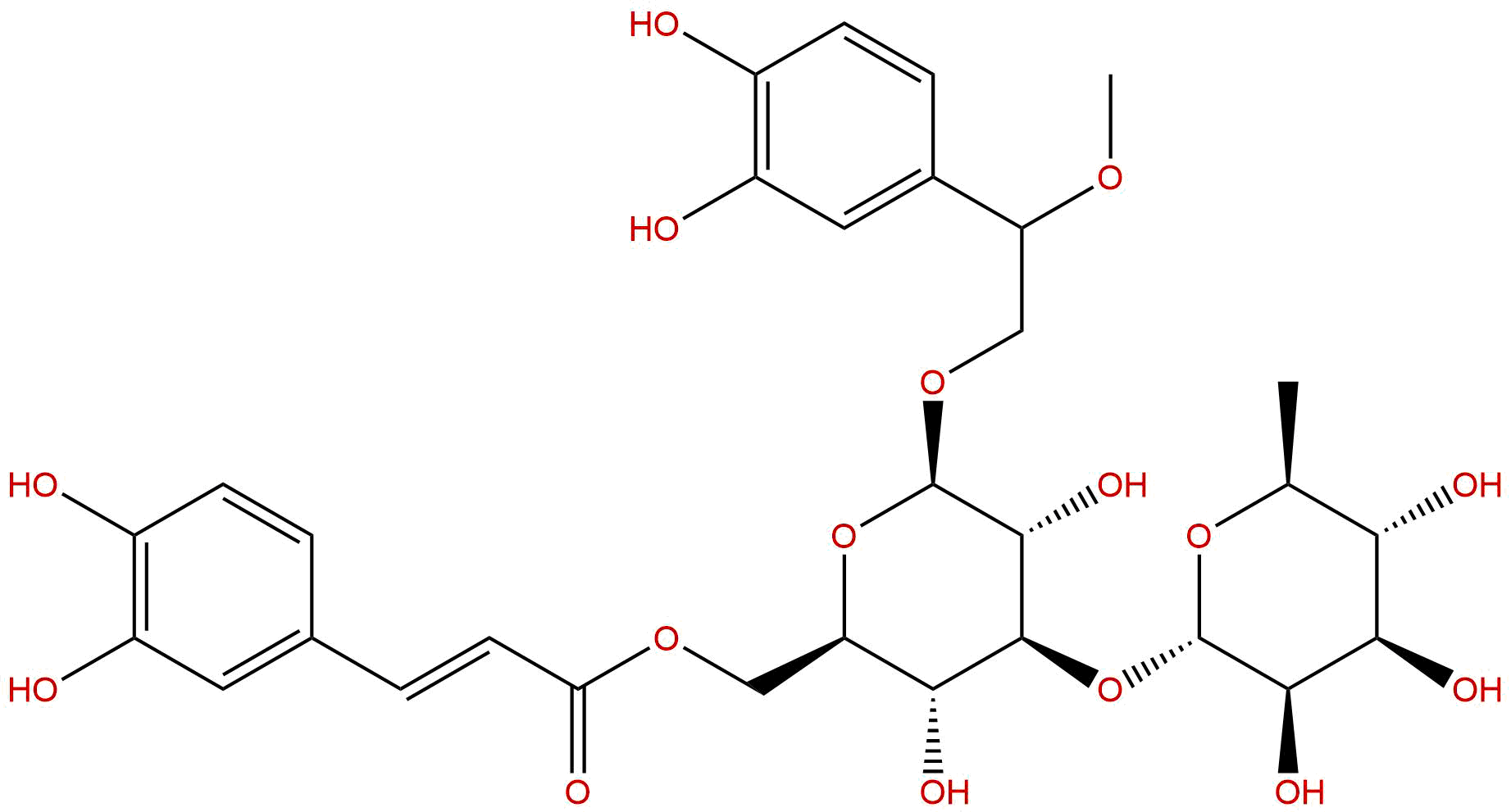 (7R)-异紫葳新苷