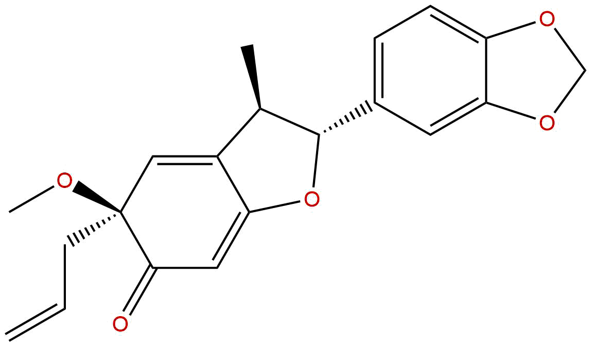 南五味子素A类似物1